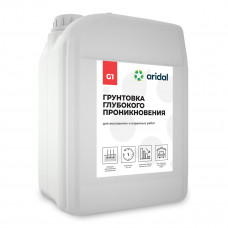 Грунтовка глубокого проникновения ARIDAL G1