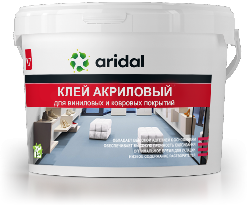 Клей для виниловых и ковровых покрытий Aridal К7